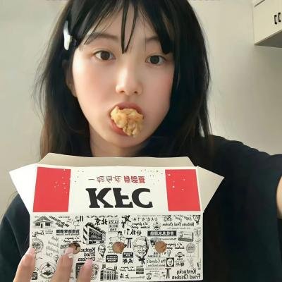 华华岁月